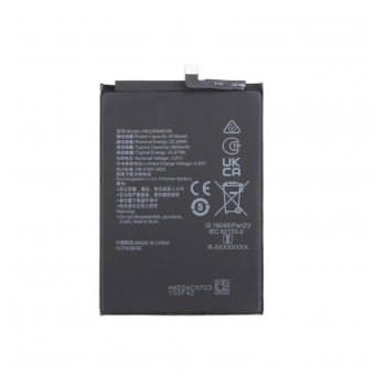 baterija eg za honor magic 6 lite (5700mah)-baterija-eg-za-honor-magic-6-lite-5700mah-163603-292249-163603.png