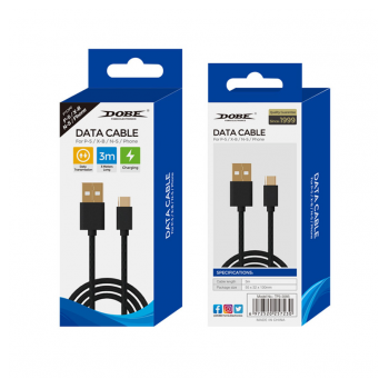 data kabel za ps5 konzolu dobe tp5-3585 3m-data-kabel-za-ps5-konzolu-dobe-tp5-3585-3m-163753-292288-163753.png