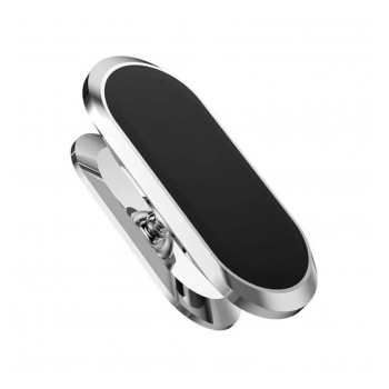 metalni magnetni nosac za telefon - univerzalni-metalni-magnetni-nosac-za-telefon-univerzalni-163733-293682-163733.png