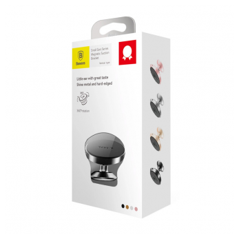 auto drzac za telefon magnetni small ears series srebrni-auto-drzac-za-telefon-magnetni-small-ears-series-srebrni-163858-285340-163858.png