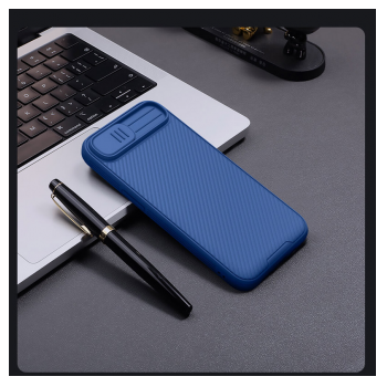 maska nillkin camshield pro za iphone 16e plava-maska-nillkin-camshield-pro-za-iphone-16e-plava-163890-284049-163890.png