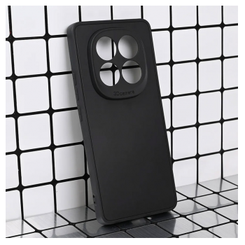 maska 3d camera za xiaomi redmi note 14 pro plus crna-maska-3d-camera-za-xiaomi-redmi-note-14-pro-plus-crna-163911-283535-163911.png