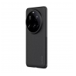 maska nillkin super frosted shield pro za xiaomi 15 ultra crna-maska-nillkin-super-frosted-shield-pro-za-xiaomi-15-ultra-crna-163955-283631-163955.png