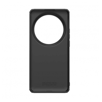 maska nillkin super frosted shield pro za xiaomi 15 ultra crna-maska-nillkin-super-frosted-shield-pro-za-xiaomi-15-ultra-crna-163955-283635-163955.png