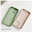 maska nanobit giulietta mag case za samsung s25 edge zelena-maska-nanobit-giulietta-mag-case-za-samsung-s25-edge-zelena-163979-291624-163979.png
