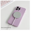 maska nanobit giulietta mag case za samsung s25 edge zelena-maska-nanobit-giulietta-mag-case-za-samsung-s25-edge-zelena-163979-291626-163979.png