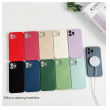 maska nanobit giulietta mag case za samsung s25 edge zelena-maska-nanobit-giulietta-mag-case-za-samsung-s25-edge-zelena-163979-291627-163979.png