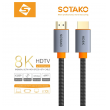 kabel sotako hdmi na hdmi 8k 60hz 5m crni-kabel-sotako-hdmi-na-hdmi-8k-60hz-5m-crni-164271-293125-164271.png