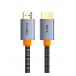 kabel sotako hdmi na hdmi 8k 60hz 5m crni-kabel-sotako-hdmi-na-hdmi-8k-60hz-5m-crni-164271-293126-164271.png