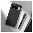 maska nillkin super frosted shield pro za google pixel 9/9 pro crna-maska-nillkin-super-frosted-shield-pro-za-google-pixel-9-9-pro-crna-164250-285198-164250.png