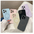 maska mag case puretone za iphone 16e crna-maska-mag-case-puretone-za-iphone-16e-crna-164131-291462-164131.png