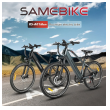 elektricni bicikl samebike rs-a01 men beli-elektricni-bicikl-samebike-rs-a01-men-beli-164326-292115-164326.png
