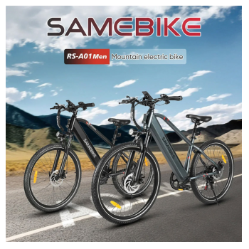 elektricni bicikl samebike rs-a01 men beli-elektricni-bicikl-samebike-rs-a01-men-beli-164326-292115-164326.png
