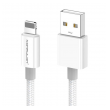 kabel konfulon joko dc79 3a usb na iphone lightning beli 1m-kabel-konfulon-joko-dc79-3a-usb-na-iphone-lightning-beli-1m-164471-293729-164471.png