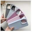 maska pastello za xiaomi redmi a5 4g/ poco c71 (global) 171.7 x 77.8 x 8.3 mm plava-maska-pastello-za-xiaomi-redmi-a5-2025-plava-43-186794-288691-164731.png