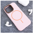 maska mag case summer beats za iphone 16 pro max roze-maska-mag-case-summer-beats-za-iphone-16-pro-max-roze-164880-290997-164880.png