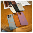 maska mag case summer beats za iphone 16 pro max plava-maska-mag-case-summer-beats-za-iphone-16-pro-max-plava-164879-290998-164879.png