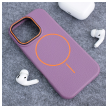 maska mag case summer beats za iphone 16 pro max ljubicasta-maska-mag-case-summer-beats-za-iphone-16-pro-max-ljubicasta-164878-291007-164878.png