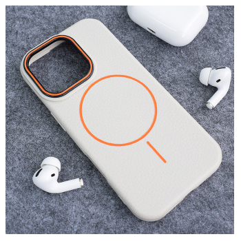 maska mag case summer beats za iphone 16 pro max krem-maska-mag-case-summer-beats-za-iphone-16-pro-max-krem-164877-291012-164877.png