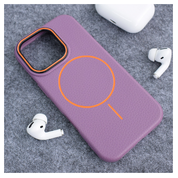maska mag case summer beats za iphone 16 pro ljubicasta-maska-mag-case-summer-beats-za-iphone-16-pro-ljubicasta-164873-290956-164873.png