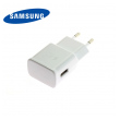 kucni punjac samsung 15w usb, (ep-ta200) beli (bulk)-kucni-punjac-samsung-15w-usb-ep-ta200-beli-bulk-164900-289930-164900.png