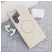 maska mag case nanobeats za samsung s25 ultra/ s938b krem-maska-mag-case-nanobeats-za-samsung-s25-ultra-s938b-krem-165007-290723-165007.png