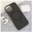 maska mag case nanobeats za iphone 15 crna-maska-mag-case-nanobeats-za-iphone-15-crna-164976-290529-164976.png