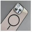 maska mag case neon za iphone 16 zelena-maska-mag-case-neon-za-iphone-16-zelena-75-187293-291592-165087.png