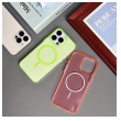 maska mag case neon za iphone 13 crna-maska-mag-case-neon-za-iphone-13-crna-33-187282-291557-165076.png