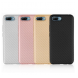 maska carbon fiber za xiaomi redmi note 14s crna-maska-carbon-fiber-za-xiaomi-redmi-note-14s-166113-290270-166113.png
