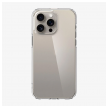 maska suh za iphone 14 pro max transparent-maska-suh-za-iphone-14-pro-max-transparent-166504-291986-166504.png