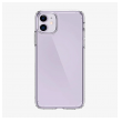 maska suh za iphone 11 transparent-maska-suh-za-iphone-11-transparent-166508-291995-166508.png