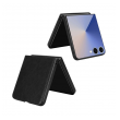 maska leather za samsung galaxy z flip 7 crna-maska-leather-za-samsung-galaxy-z-flip-7-crna-166591-292663-166591.png