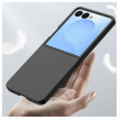 maska pc skin+touch za samsung galaxy z flip 7 crna-maska-pc-skintouch-za-samsung-galaxy-z-flip-7-crna-166603-292667-166603.png
