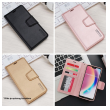 maska na preklop hanman mill za samsung galaxy z fold 7 rose-maska-na-preklop-hanman-mill-za-samsung-galaxy-z-fold-7-rose-166634-292391-166634.png