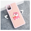 maska berry bear za samsung a06/ a065f-maska-berry-bear-za-samsung-a06-a065f-166833-292777-166833.png
