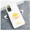 maska ducky dooh za samsung a16 5g/ a166b-maska-ducky-dooh-za-samsung-a16-5g-a166b-166839-292780-166839.png