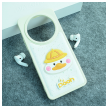 maska ducky dooh za xiaomi redmi a3 (2024)-maska-ducky-dooh-za-xiaomi-redmi-a3-2024-166844-292770-166844.png