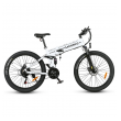elektricni bicikl samebike lo26-ii-yd beli-elektricni-bicikl-samebike-lo26-ii-yd-beli-166993-292159-0-358501.png