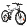 elektricni bicikl samebike lo26-ii-yd beli-elektricni-bicikl-samebike-lo26-ii-yd-beli-166993-292160-166993.png