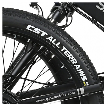 elektricni bicikl samebike lo26-ii-yd beli-elektricni-bicikl-samebike-lo26-ii-yd-beli-166993-292162-23-358501.png