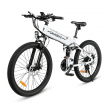 elektricni bicikl samebike lo26-ii-yd beli-elektricni-bicikl-samebike-lo26-ii-yd-beli-166993-292174-53-358501.png