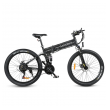 elektricni bicikl samebike lo26-ii-yd crni-elektricni-bicikl-samebike-lo26-ii-yd-crni-166995-293599-166995.png