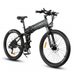 elektricni bicikl samebike lo26-ii-yd crni-elektricni-bicikl-samebike-lo26-ii-yd-crni-166995-293612-166995.png