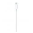 kabl apple type c - lightning 2 m  bela-kabl-apple-type-c-lightning-2-m-bela-167229-292928-167229.png