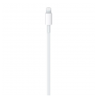 kabl apple type c - lightning 2 m  bela-kabl-apple-type-c-lightning-2-m-bela-167229-292929-167229.png
