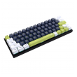 tastatura mehanicka gaming fantech mk874v2 rgb atom 63 mori plava (blue switch)-tastatura-mehanicka-gaming-fantech-mk874v2-rgb-atom-63-mori-plava-blue-switch-167496-293359-167496.png