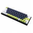 tastatura mehanicka gaming fantech mk874v2 rgb atom 63 mori plava (blue switch)-tastatura-mehanicka-gaming-fantech-mk874v2-rgb-atom-63-mori-plava-blue-switch-167496-293360-167496.png