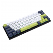 tastatura mehanicka gaming fantech mk874v2 rgb atom 63 mori bela (red switch)-tastatura-mehanicka-gaming-fantech-mk874v2-rgb-atom-63-mori-bela-red-switch-167497-293377-167497.png