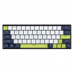 tastatura mehanicka gaming fantech mk874v2 rgb atom 63 mori bela (red switch)-tastatura-mehanicka-gaming-fantech-mk874v2-rgb-atom-63-mori-bela-red-switch-167497-293389-167497.png